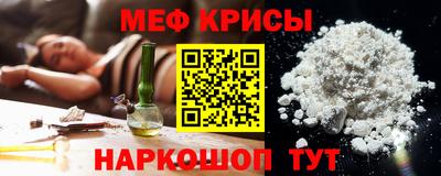 трава Гагарин