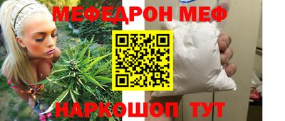 экстази Гатчина