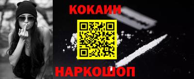 прущая мука Гай