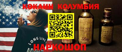 прущая мука Гай