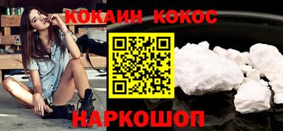 прущая мука Гай