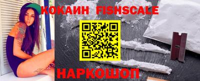 трава Гагарин