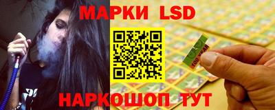 прущая мука Гай