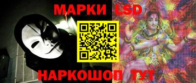 экстази Гатчина