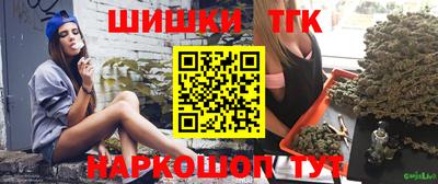 экстази Гатчина