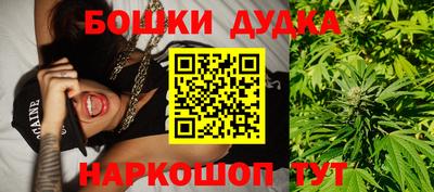 трава Гагарин