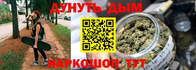 экстази Гатчина