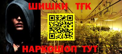 прущая мука Гай