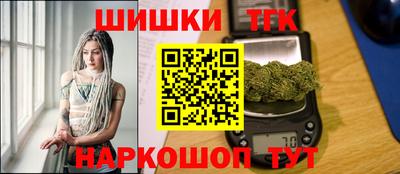 прущая мука Гай