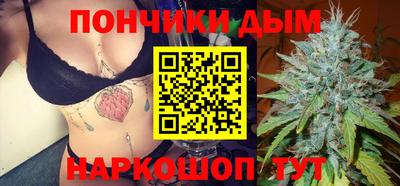 экстази Гатчина