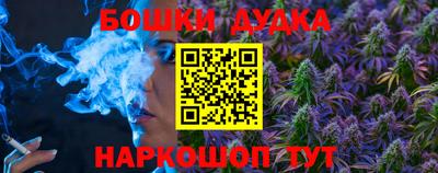 прущая мука Гай