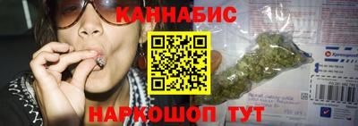 экстази Гатчина