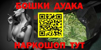 прущая мука Гай