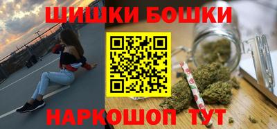 прущая мука Гай