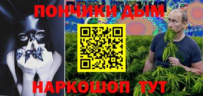 экстази Гатчина