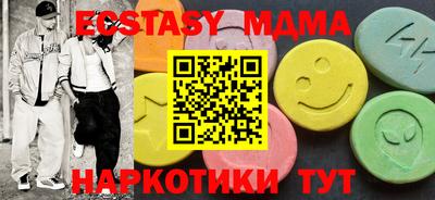 прущая мука Гай