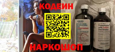 экстази Гатчина