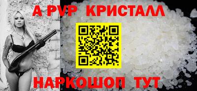 прущая мука Гай