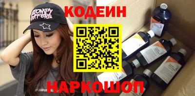экстази Гатчина