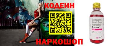 прущая мука Гай