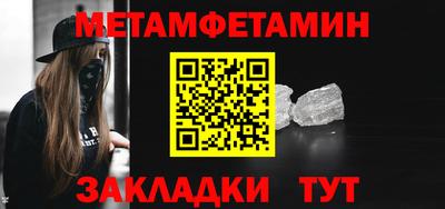 экстази Гатчина