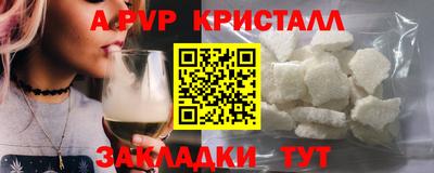 экстази Гатчина