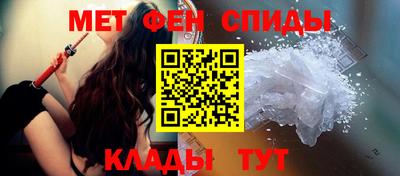 экстази Гатчина