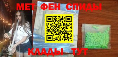 прущая мука Гай