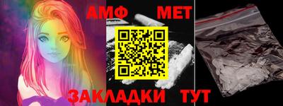 прущая мука Гай