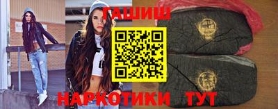 экстази Гатчина