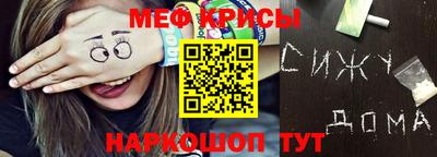 трава Гагарин