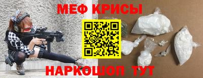прущая мука Гай