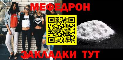 экстази Гатчина